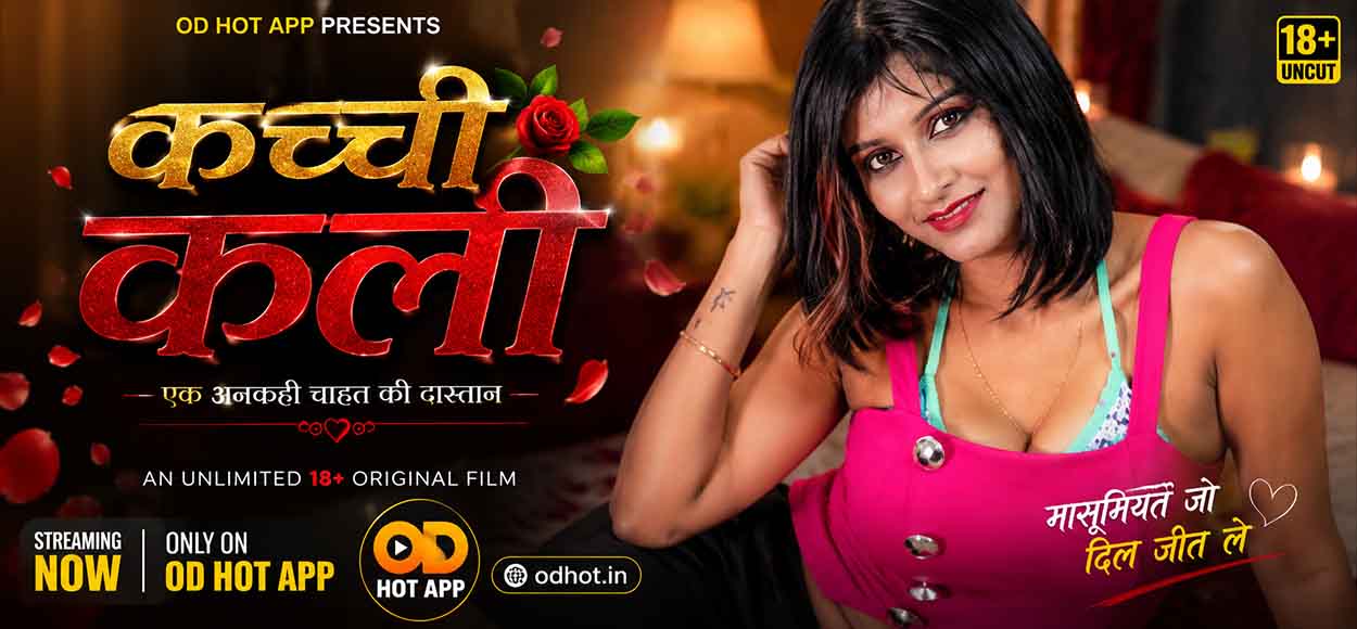 Kachi Kali